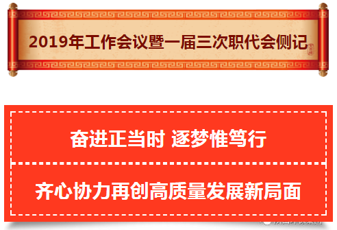 1551228842754278pCWA.png QQ图片20190227085337.png