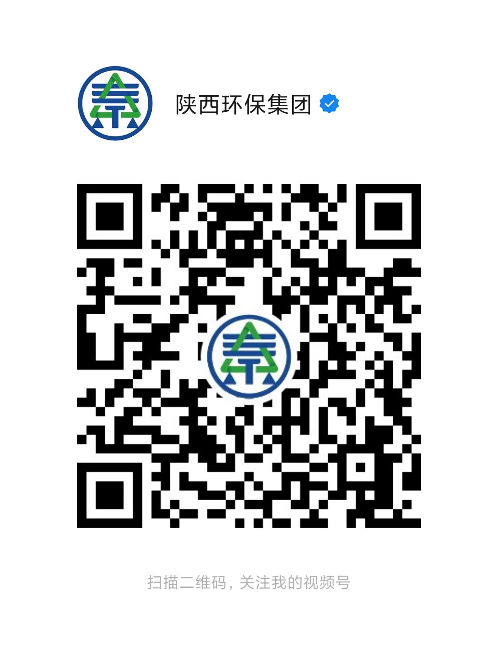 1597284260301977nXeg.jpg