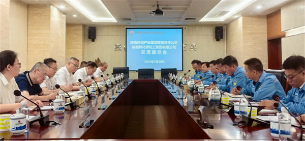 微信图片_20250711074413.jpg
